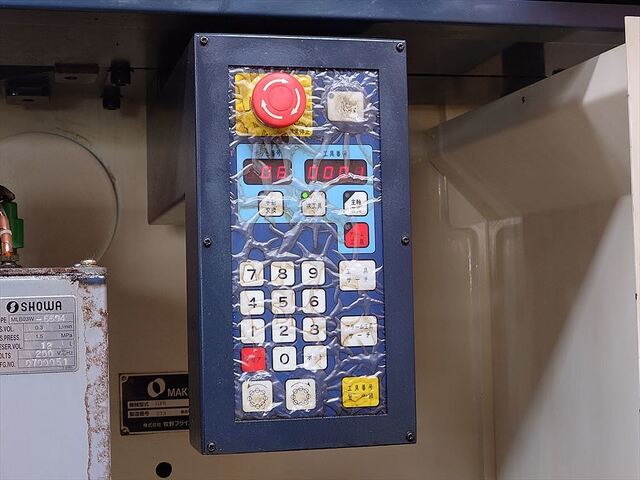 MAKINO GF6 Vertical Machining Center Image 14