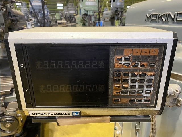 MAKINO KSAP-55 Vertical Milling Machine Image 7