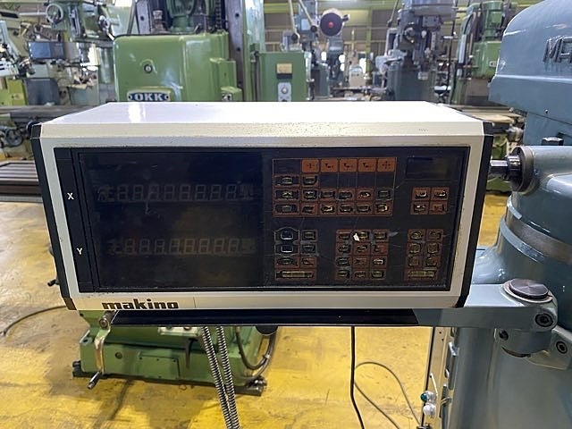 MAKINO KSJP-55 Vertical Milling Machine Image 6