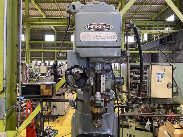 MAKINO KSP-55 Vertical Milling Machine Image 3