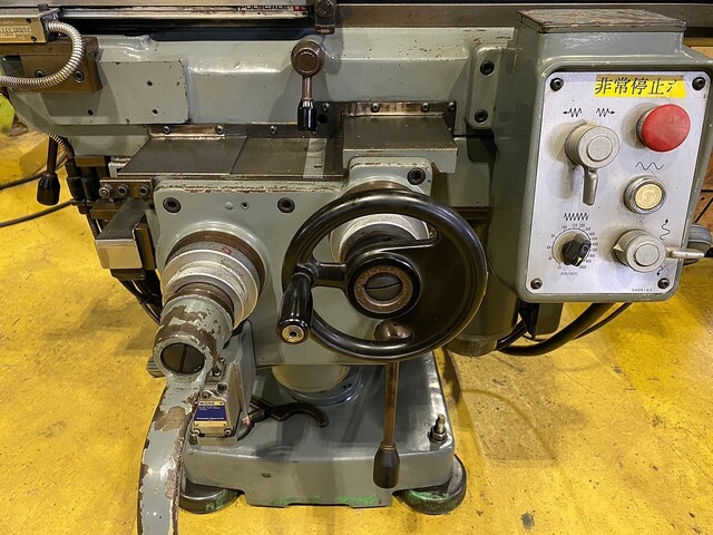 MAKINO KSP-55 Vertical Milling Machine Image 6