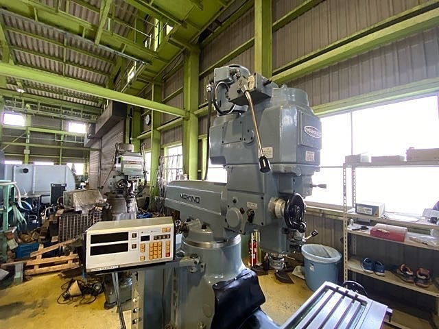 MAKINO KVJP-55 Vertical Milling Machine Image 4