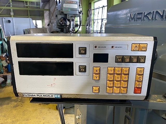 MAKINO KVJP-55 Vertical Milling Machine Image 9