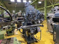 牧野フライス製作所 KVJP-55 立型フライス盤 H017932 の画像