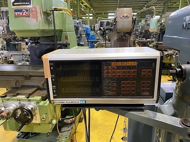牧野フライス製作所 KVJP-55 立型フライス盤 の画像 7枚目
