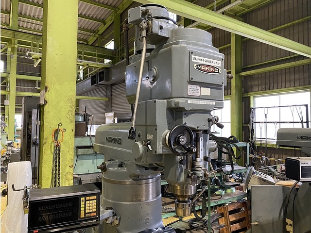 MAKINO KVJP-55 Vertical Milling Machine Image 3