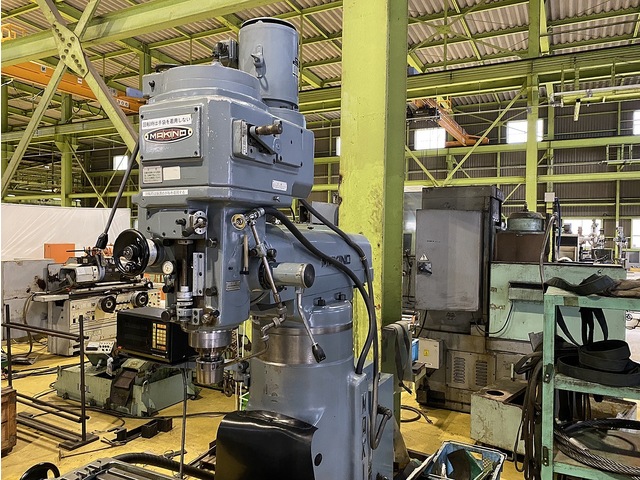 MAKINO KVJP-55 Vertical Milling Machine Image 4