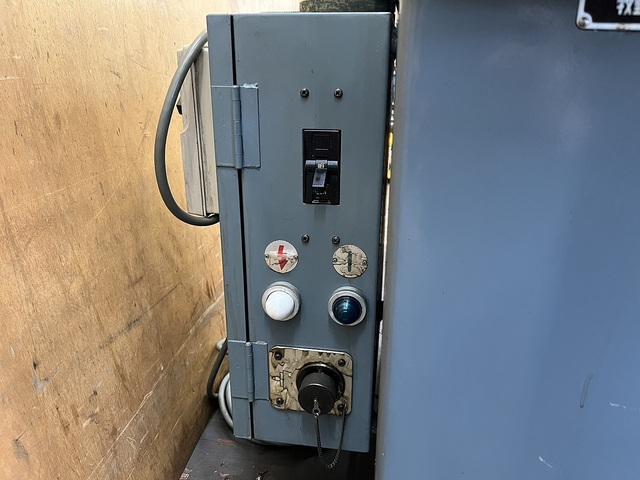 MAKINO YGR-25 Tool Grinder Image 11