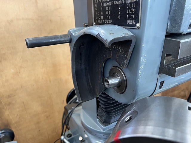 MAKINO YGR-25 Tool Grinder Image 3