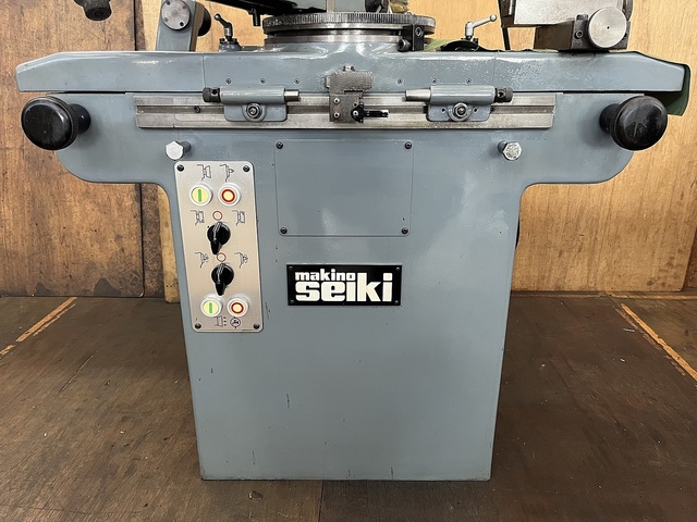 MAKINO YGR-25 Tool Grinder Image 8
