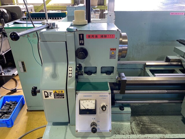 理研 RBL-51 Lathe Image 4