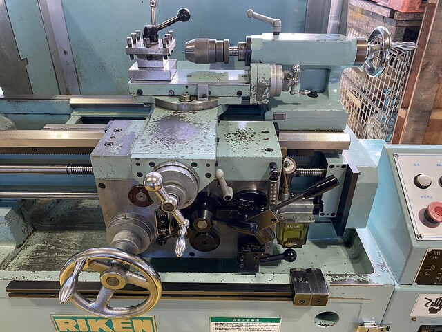 理研 RBL-51 Lathe Image 7