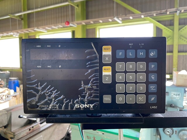 理研 RBL-51 Lathe Image 9