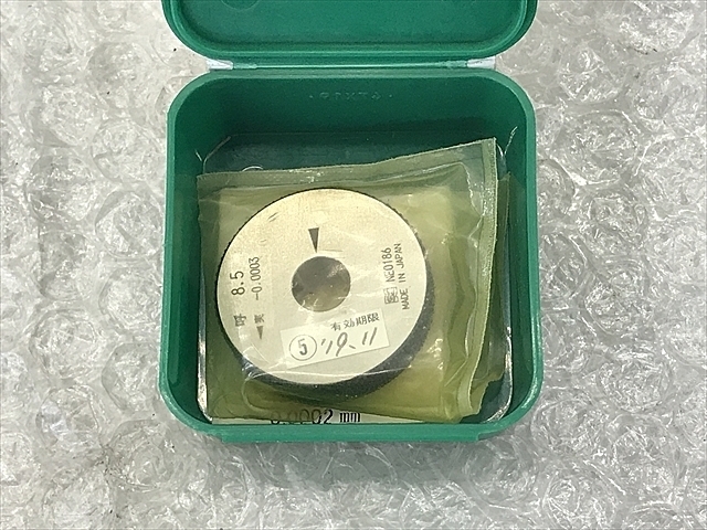 理研側範 8.5 Ring Image 1