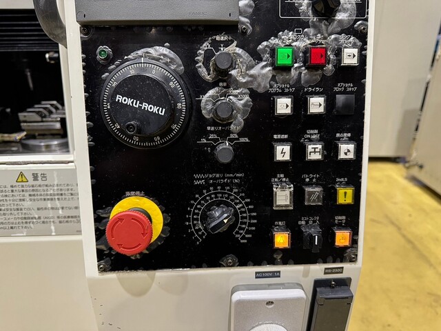 ROKU-ROKU SANGYO NANO-21 Vertical Machining Center Image 10