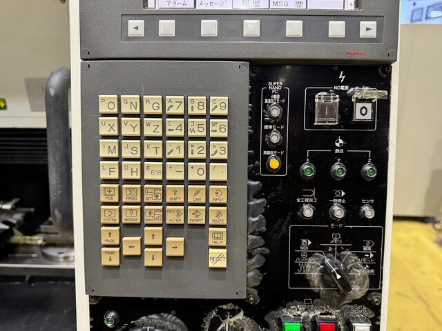 ROKU-ROKU SANGYO NANO-21 Vertical Machining Center Image 11