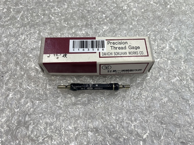 第一測範 2.0 Screw/Stopper Image 1