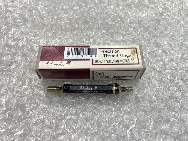 第一測範 3.2 Screw/Stopper Image 1