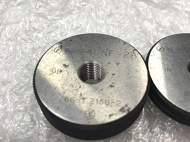 第一測範 3/8-24UNF-2A Ring Image 3