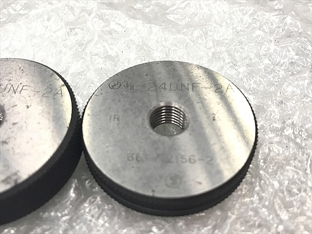 第一測範 3/8-24UNF-2A Ring Image 4
