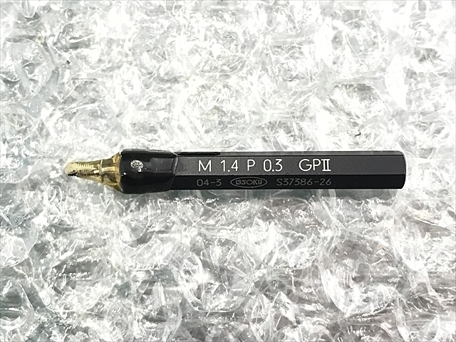第一測範 M1.4P0.3 その他測定ゲージ関連 の画像 2枚目
