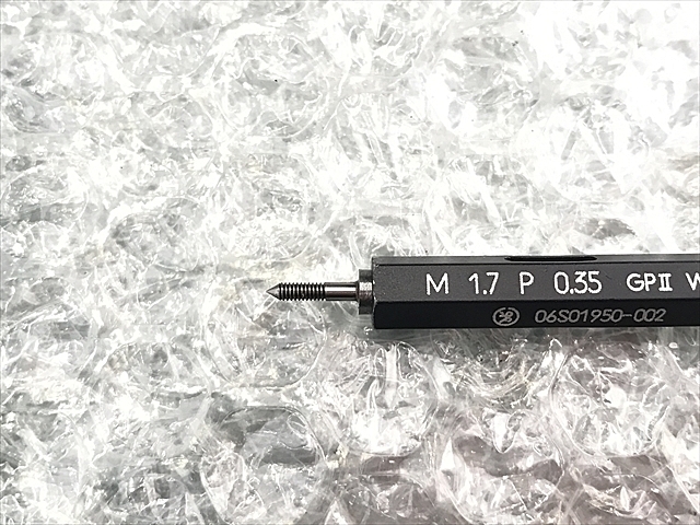 第一測範 M1.7P0.35 その他測定ゲージ関連 の画像 2枚目