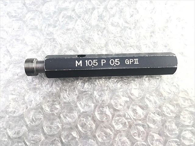 第一測範 M10.5P0.5 その他測定ゲージ関連 の画像 2枚目