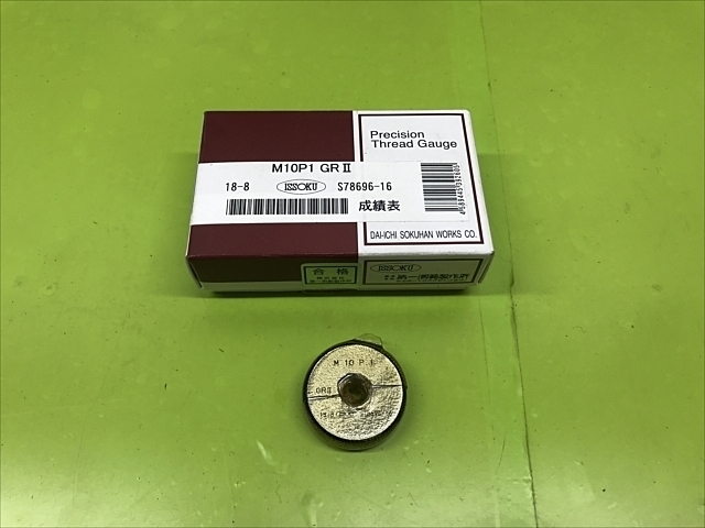 第一測範 M10P1.0 Ring Image 1