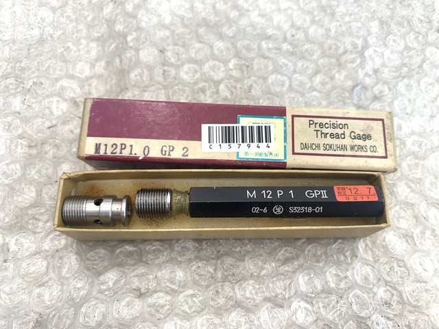 第一測範 M12P1.0 その他測定ゲージ関連 の画像 1枚目
