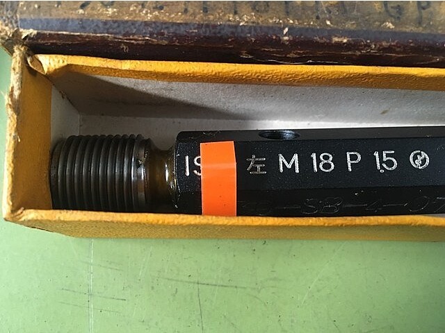 第一測範 M18P1.5 その他測定ゲージ関連 の画像 3枚目