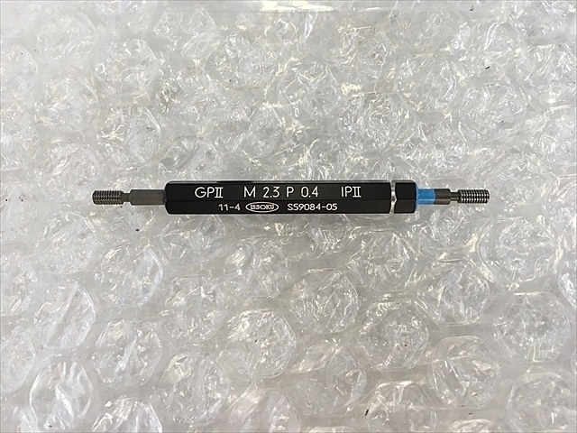 第一測範 M2.3P0.4 その他測定ゲージ関連 の画像 1枚目