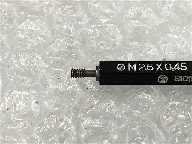 第一測範 M2.5P0.45 その他測定ゲージ関連 の画像 3枚目