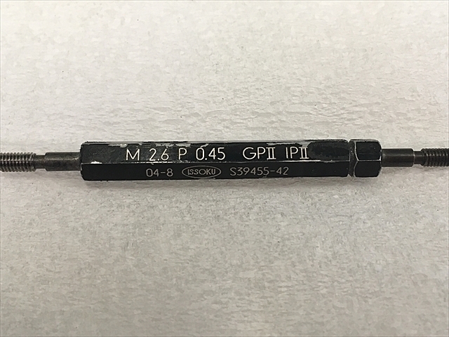 第一測範 M2.6P0.45 その他測定ゲージ関連 の画像 2枚目