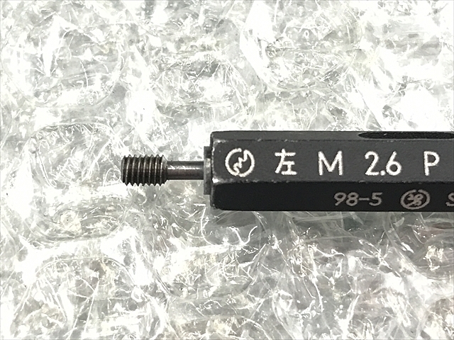 第一測範 M2.6P0.45 その他測定ゲージ関連 の画像 2枚目