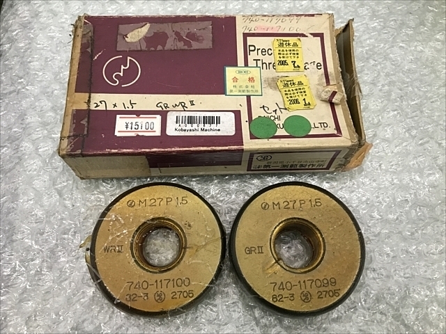 第一測範 M27P1.5 リング の画像 1枚目