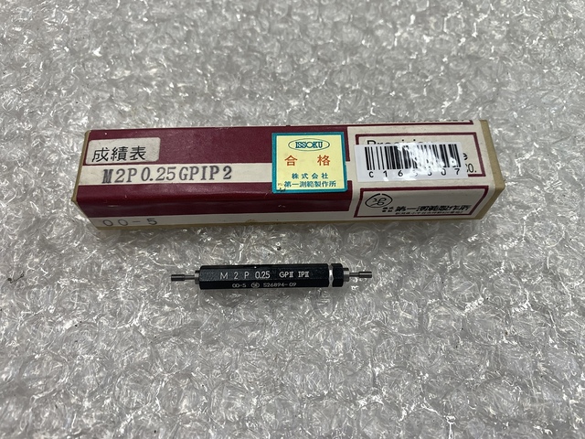 第一測範 M2P0.25 Others Image 1
