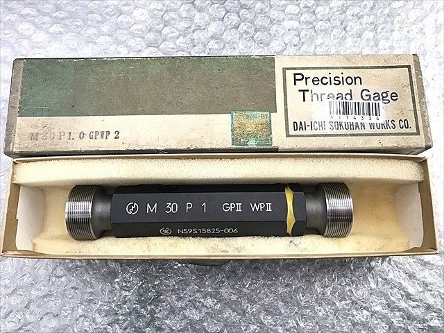 第一測範 M30P1.0 Others Image 1