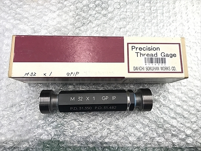 第一測範 M32P1.0 Others Image 1
