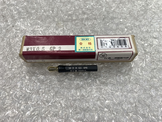 第一測範 M3P0.5 Others Image 1