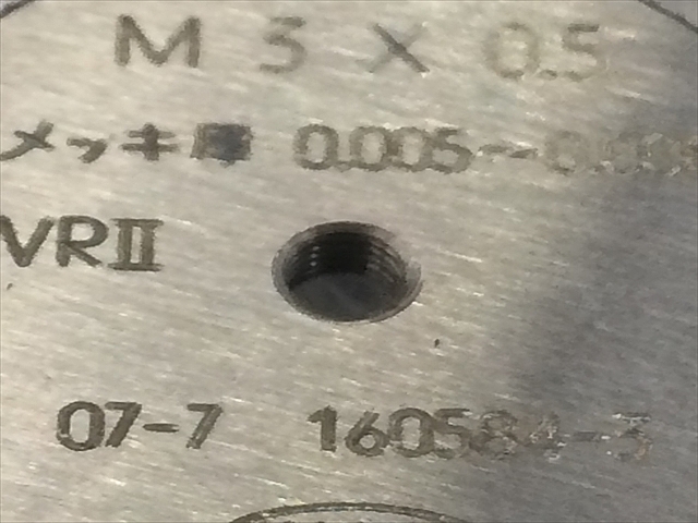 第一測範 M3P0.5 リング の画像 2枚目