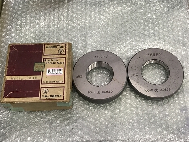 第一測範 M55P2.0 リング の画像 1枚目