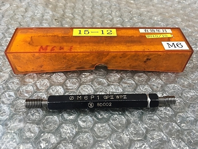 第一測範 M6P1.0 Others Image 1