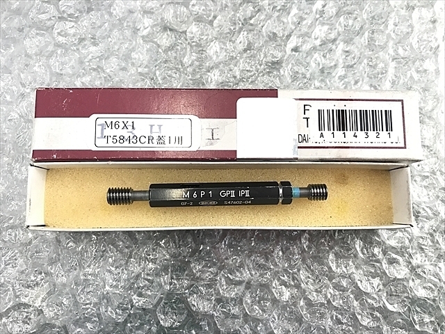 第一測範 M6P1.0 Others Image 1