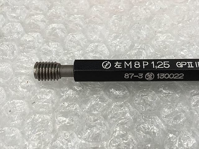 第一測範 M8P1.25 Others Image 3