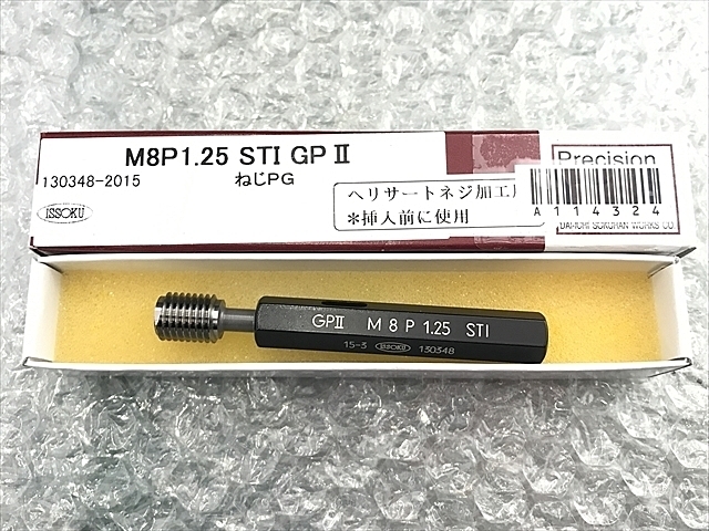 第一測範 M8P1.25STI Others Image 1