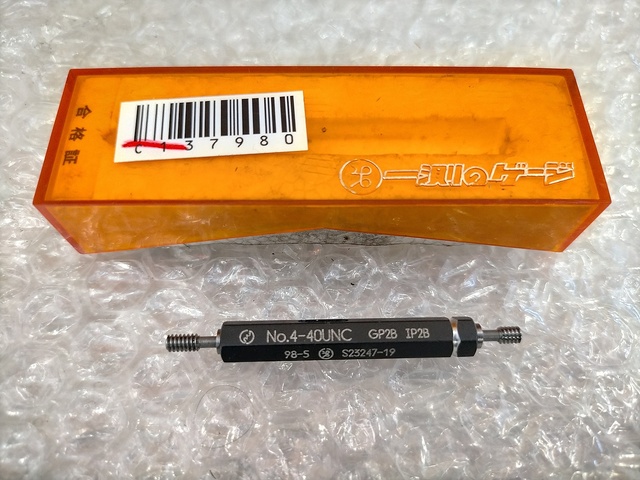 第一測範 No.4-40UNC Others Image 1