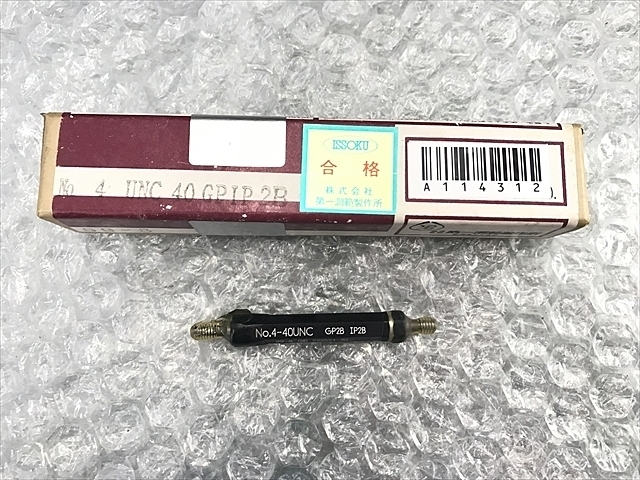 第一測範 No.4-40UNC Others Image 1