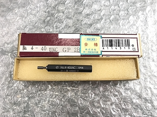 第一測範 No.4-40UNC Others Image 1