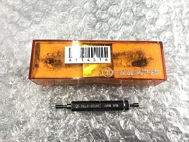 第一測範 No.4-40UNC Others Image 1