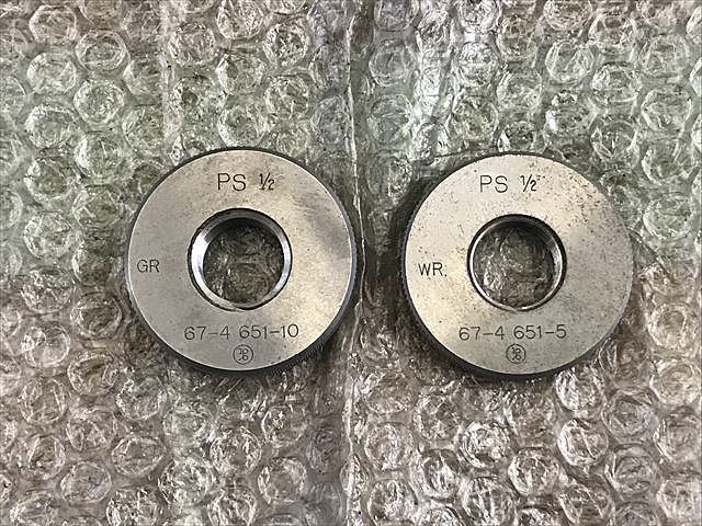 第一測範 PS1/2 リング の画像 1枚目